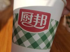 -厨邦酱油文化博览馆