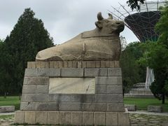 -达活泉公园