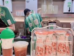 -柠季·手打柠檬茶(静安大悦城北座B1店 )