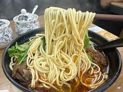 -耙豌豆重庆小面