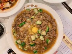 有机窝春免治碎牛饭-大哥餐厅(西城花园店)