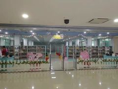 -三亚市图书馆