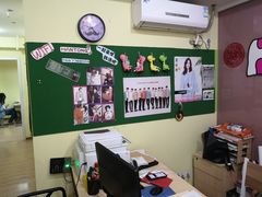 -韩通韩国语学院(虹口校区)