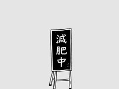 -东巴婆婆云南鱼豆花火锅(大东门店)
