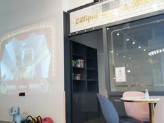 -FAIRYLAND龙族星球主题餐厅(凯丹广场店)