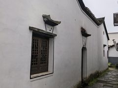 -清漾毛氏文化村