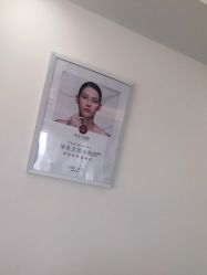 -莲姿娜半永久纹眉皮肤管理