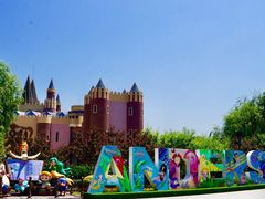 -安徒生童话乐园