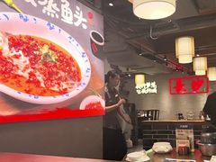 -八碗湘长沙市井菜(坡子街店)