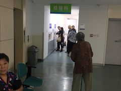 -东北大学附属辽宁爱尔眼科医院