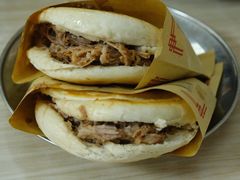 -樊记腊汁肉(竹笆市总店)