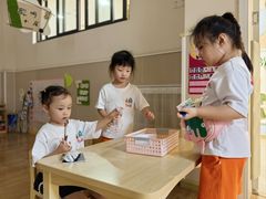 -吉的堡幼儿园(复地花屿城分园)