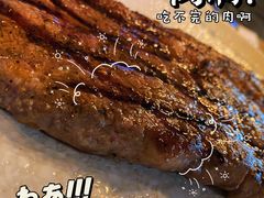 -SMOKI & CO(五大道店)