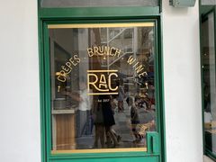 门面-RAC BAR(安福路店)