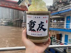 -杨记隆府(白象街店)