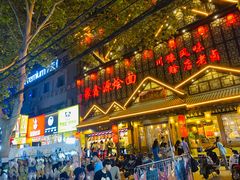 -健康路夜市