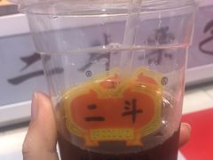 -二斗栗子(黄河道店)