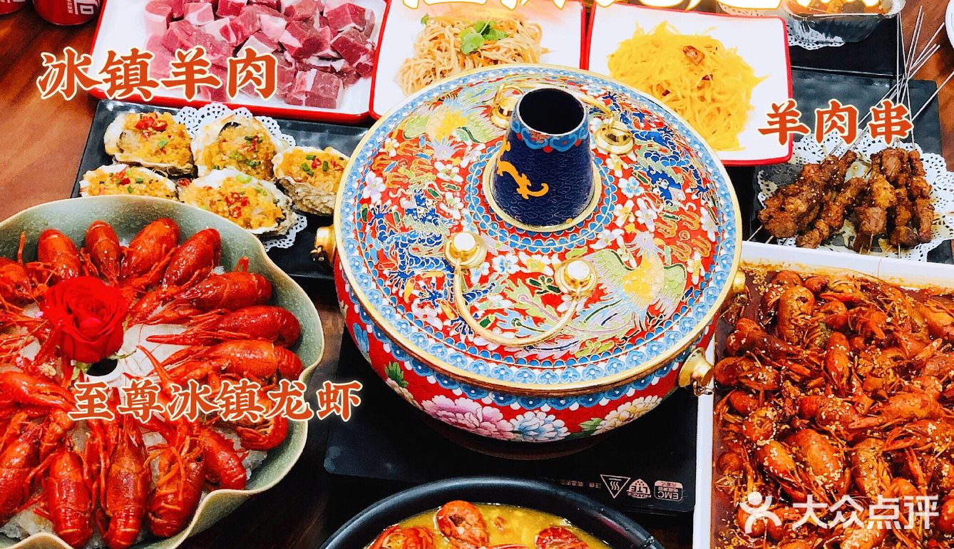 在最好的夏日龙虾季邂逅最美味的小龙虾——虾雨小龙虾