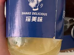 -摇美味