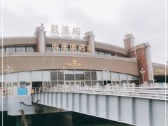 -鼓浪屿内厝澳码头(轮渡站)