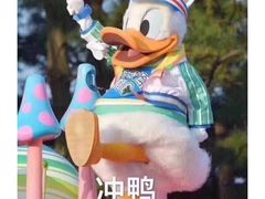 -日月光中心广场