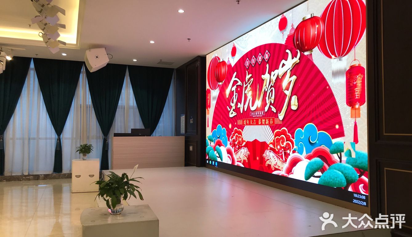 春节家宴‖西城喜悦海鲜城高大上，有免费的儿童游乐园耶！