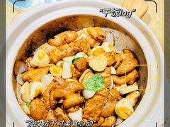 -四季餐厅·新津菜(环湖中路店)