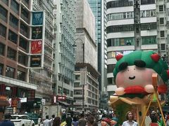 -星光大道