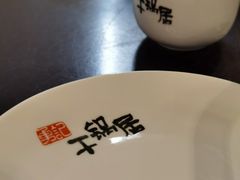 -勇记干锅居(德阳店)