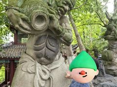 -丰都鬼城名山景区