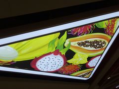 -欧亚汇集(飞跃路店)