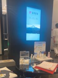 -丽妍雅集 Rubis SPA
