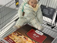 -山姆会员商店(上海浦东店)