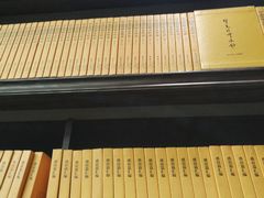 -三宝大饭店-中和艺素餐厅(浦上金山正祥广场店)