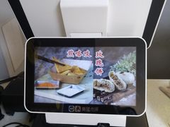 -杏好遇见你(总店)