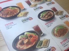 -李先生牛肉面大王(青岛火车站东广场店)