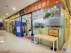 -童程童美·信息学竞赛·乐高机器人编程(长宁来福士校区)