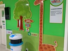 -成都市温江区妇幼保健院