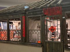 -东北民族民俗博物馆