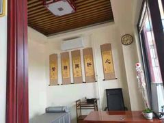 -张钰强中医正骨推拿连锁(唐家人才公寓店)