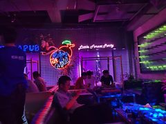 -贰麻酒馆(1912店)