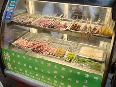 -杨记拉面总店