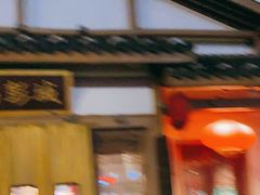 门面-大张烙馍村(绿地店)