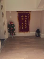 -皇家月府月子中心(沈阳店)