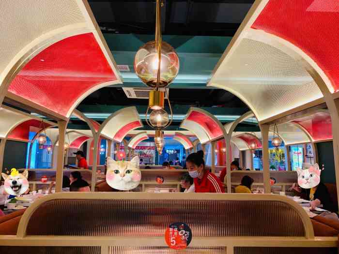 小糖人欢乐火锅(凯德广场·1818店)