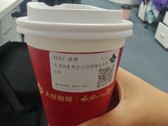 -Tims天好咖啡·贝果(融科创意中心店)