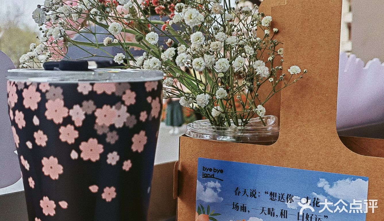 👀20℃ 春日下即美好又搞笑的瞬间
