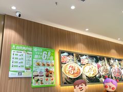 门面-甲乙饼·手工牛肉饼(天通苑华联店)