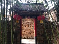 -竹泉村旅游度假区