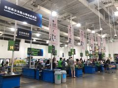 -山姆会员商店(邻瑞广场店)